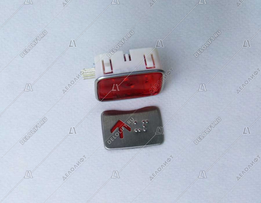 Кнопка приказа, ASY, вверх, красная подсветка, с Брайлем