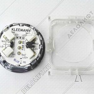 Кнопка приказа, круглая, стрелка вниз, FMR BS, синяя подсветка, с брайлем