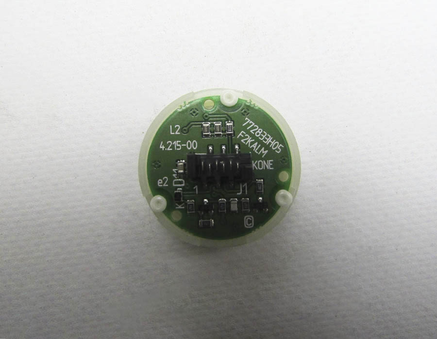 Базовый элемент кнопки "Тревога", KSS, без ободка, янтарная подсветка