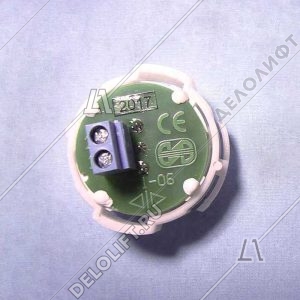 Кнопка вызова/приказа, тип АК1-06, открытие дверей, без символов