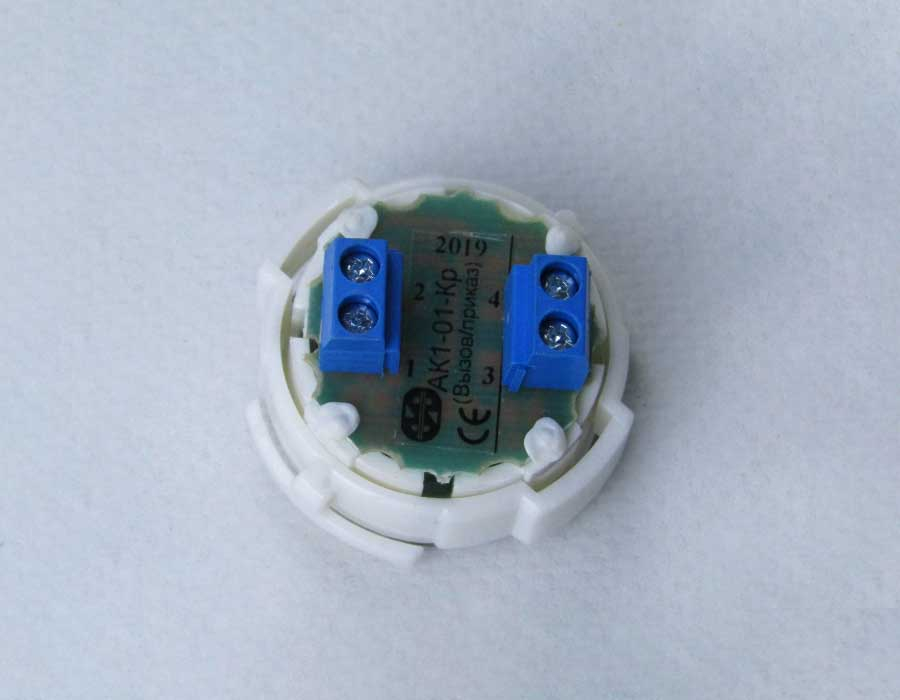 Кнопка вызова/приказа, тип АК1-01-Кр, 0 этаж, с кодом Брайля, красная подсветка