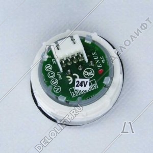 Кнопка вызова/приказа, Venus, без символов, красная подсветка (разъем MLС)