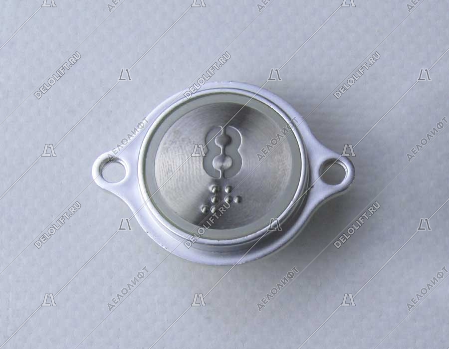 Кнопка вызова/приказа, AVDBUT, 8 этаж, круглая, серебристая поверхность, красная подсветка, с крепёжными отверстиями и Брайлем