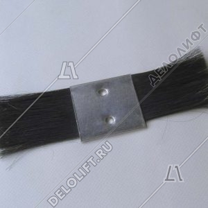 Щетка антистатическая эскалатора, L-200 мм