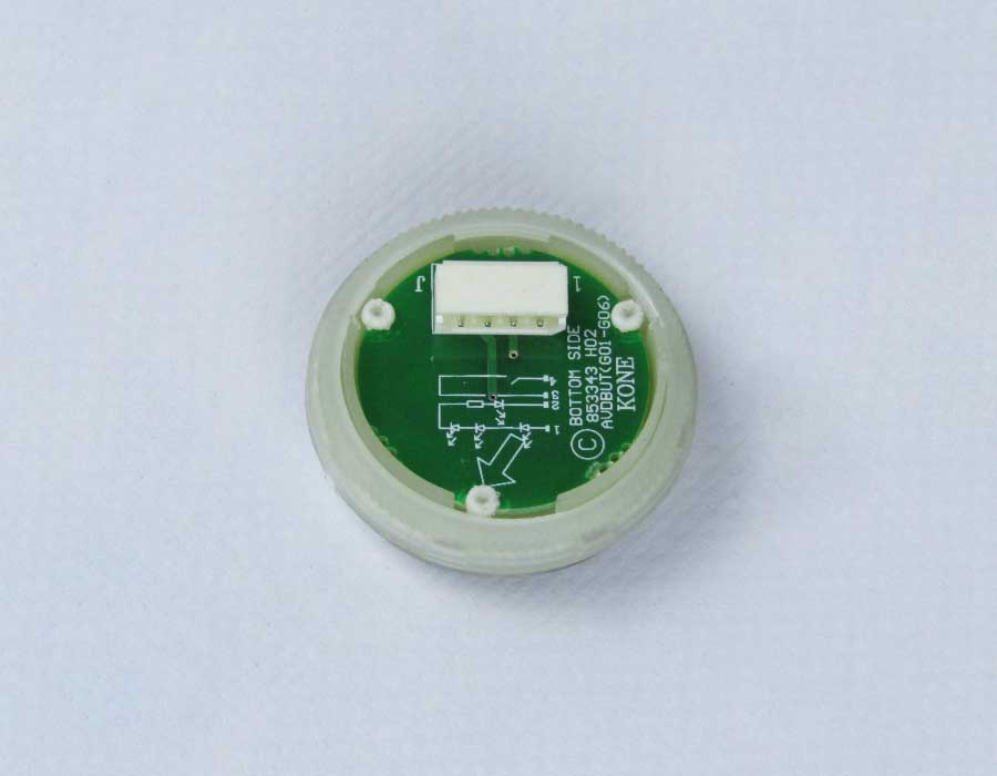 Кнопка приказа, круглая, серебристая поверхность, AVDBUT, открытие, красная подсветка