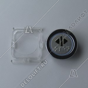 Кнопка приказа, круглая, "открытие" FMR BS, красная подсветка, с брайлем