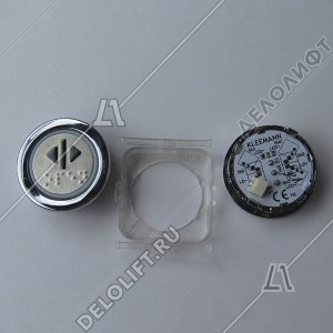 Кнопка приказа, круглая, "открытие" FMR BS, синяя подсветка, с брайлем