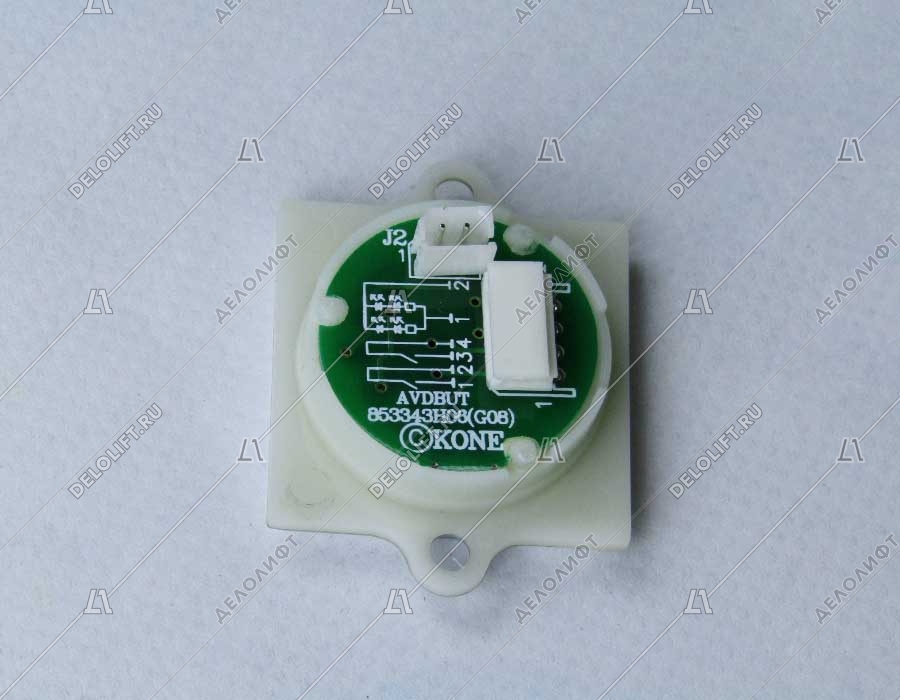 Кнопка приказа, квадратная, AVDBUT, тревога