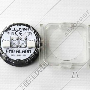 Кнопка приказа, круглая, "вызов" FMR BS, без подсветки, с брайлем