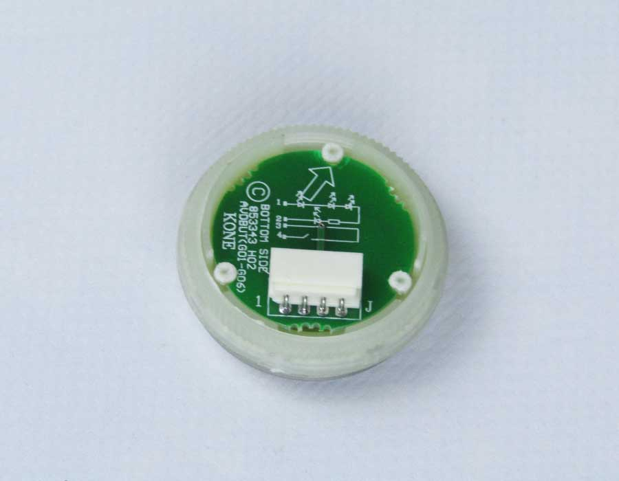 Кнопка приказа, круглая, серебристая поверхность, AVDBUT, этаж 2, красная подсветка