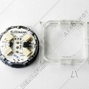 Кнопка приказа, круглая, "7" FMR BS, синяя подсветка, с брайлем