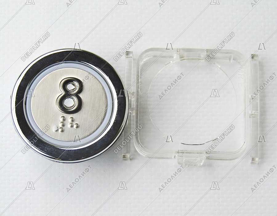 Кнопка приказа, круглая, "8" FMR BS, синяя подсветка, с брайлем