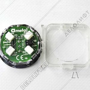 Кнопка приказа, круглая, "9" FMR BS, красная подсветка, с брайлем