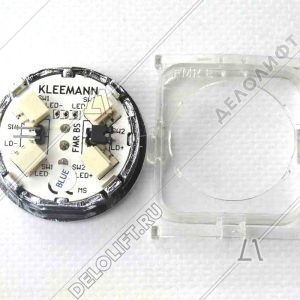 Кнопка приказа, круглая, "3" FMR BS синяя подсветка, с брайлем