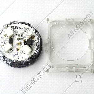 Кнопка приказа, круглая, "5" FMR BS синяя подсветка,  с брайлем