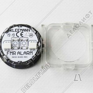 Кнопка приказа, круглая, "15" FMR BS, красная подсветка, с брайлем