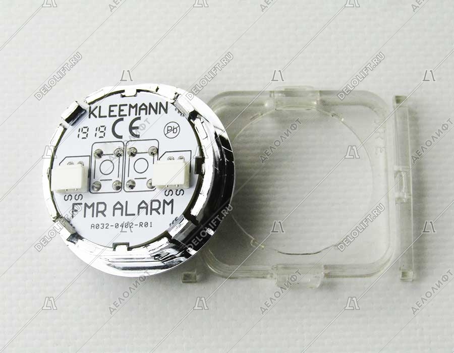 Кнопка приказа, круглая, "16" FMR BS, красная подсветка, с брайлем