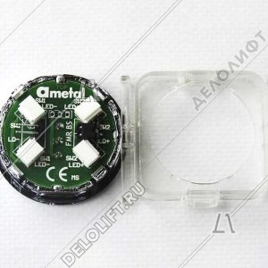 Кнопка приказа, круглая, "11" FMR BS, красная подсветка, с брайлем