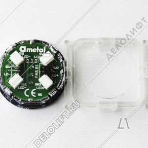 Кнопка приказа, круглая, "12" FMR BS, красная подсветка, с брайлем