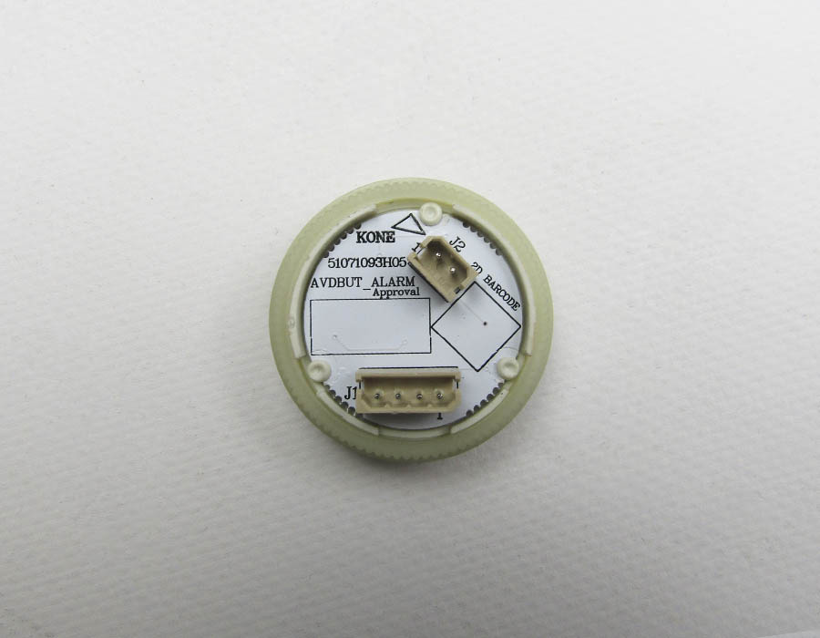 Кнопка приказа, круглая, серебристая поверхность, AVDBUT, вызов диспетчера, красная подсветка