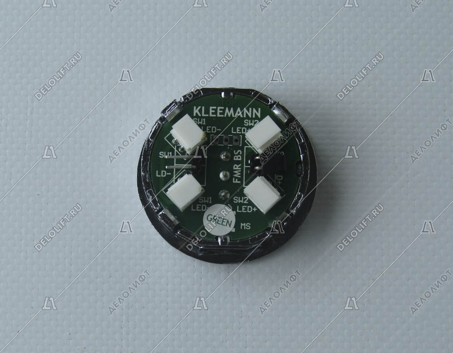 Кнопка приказа, круглая, "вентиляция" FMR BS, зелёная подсветка, с брайлем