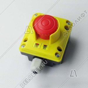 Кнопка СТОП, ZAA9853P1