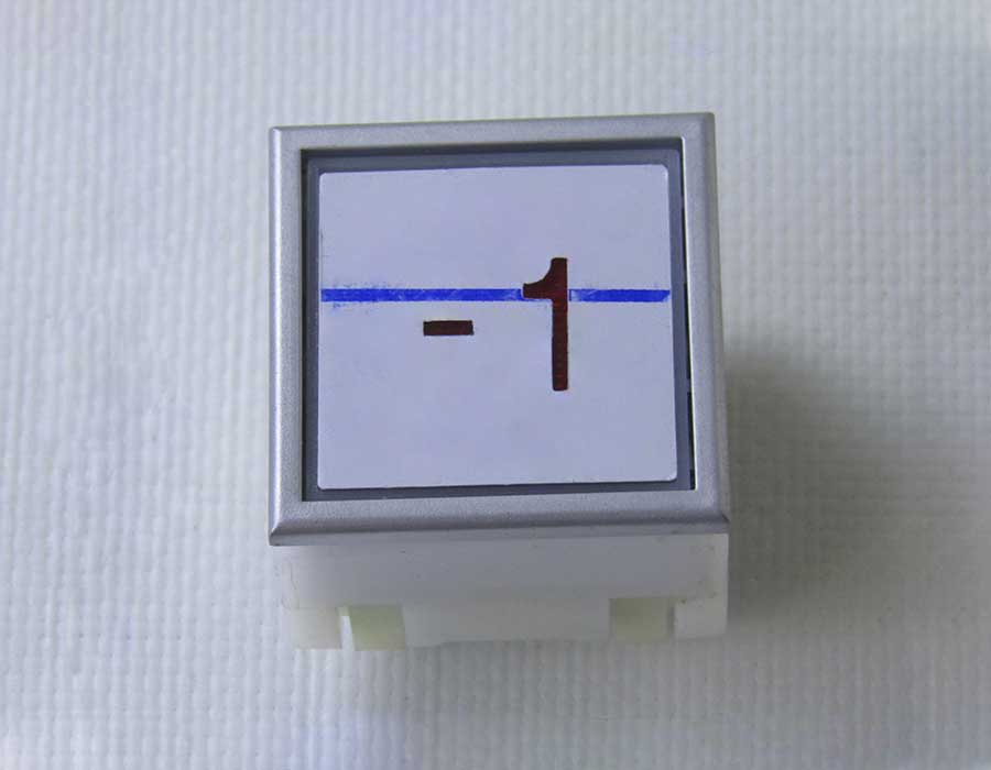 Кнопки вызова лифта