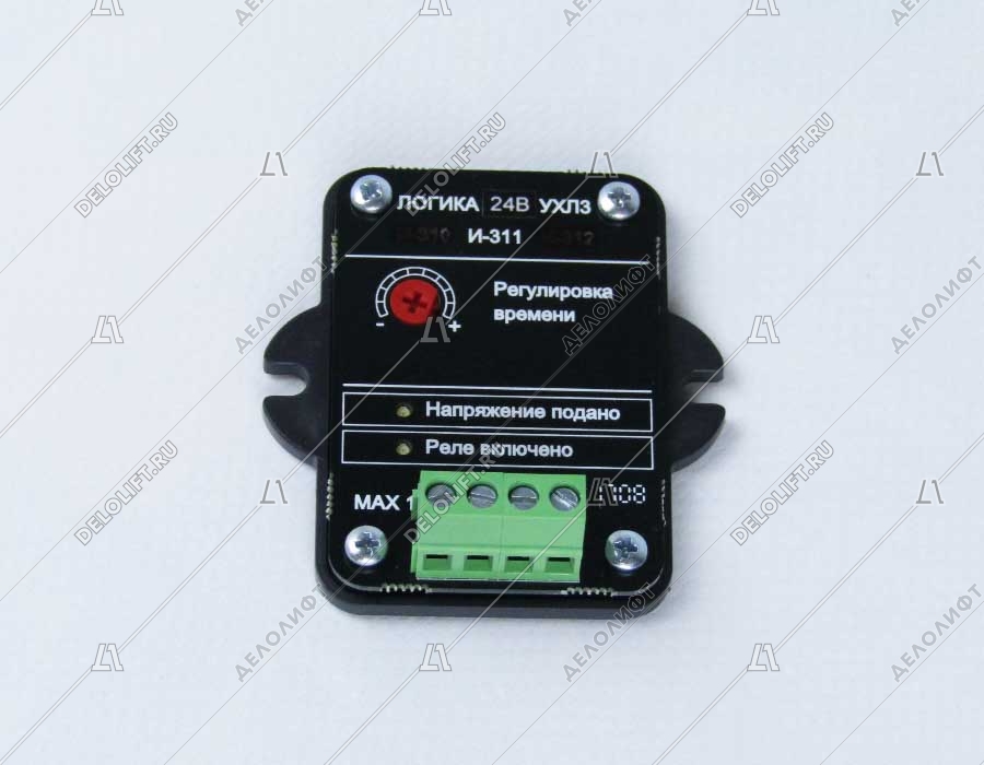 Логика И-311, 24В