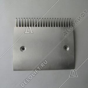 Гребенка входной площадки, 9500, 22 зубца, 205x180 мм, левая, алюминий