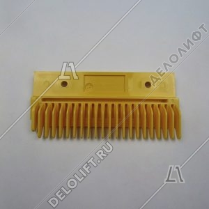 Гребенка входной площадки, SCE, 22 зубца, 202x95 мм, левая, пластик, желтая