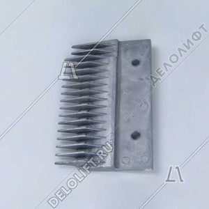 Гребенка входной площадки, SCE, 17 зубцов, 157х100 мм, левая, алюминий