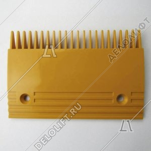 Гребенка входной площадки, TravelMaster, 22 зубца, 197x132 мм, центральная, пластиковая, желтая, тип C