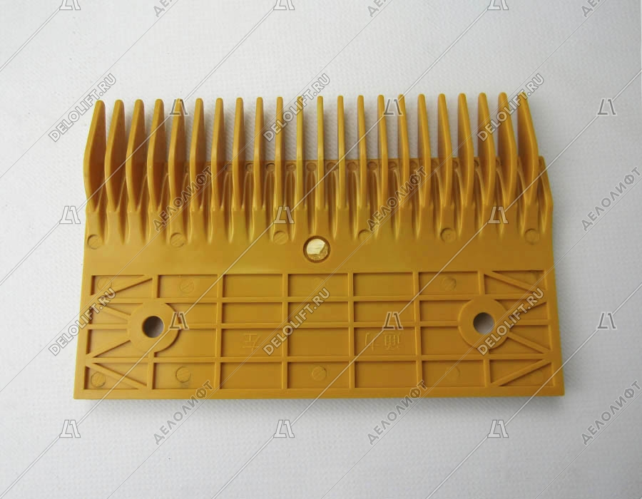 Гребенка входной площадки, TravelMaster, 22 зубца, 202x132 мм, правая, пластиковая, желтая, тип A