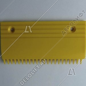 Гребенка входной площадки, 22 зубца, 204x106 мм, правая, пластик, жёлтая