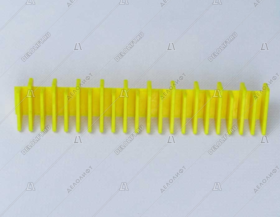 Демаркационная линия, фронтальная, L - 197,5мм; 22 зубца, желтая, KM5203880H01