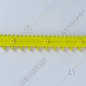 Демаркационная линия, фронтальная, L - 197,5мм; 22 зубца, желтая, KM5203880H01