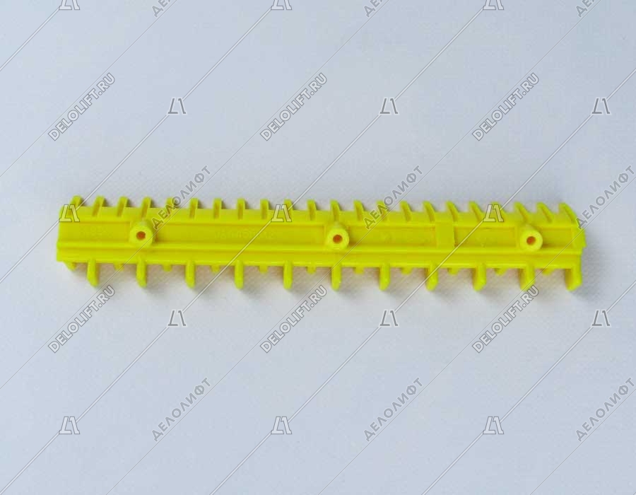 Демаркационная линия, фронтальная, L - 197,5мм; 22 зубца, желтая, KM5203880H01