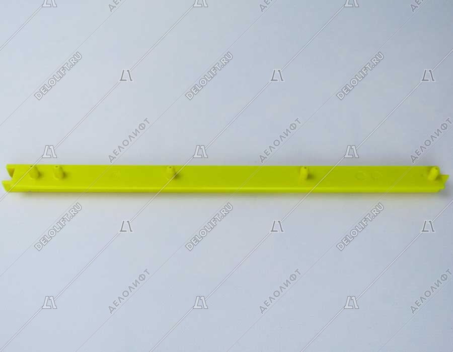 Демаркационная линия, L - 337 мм, желтая