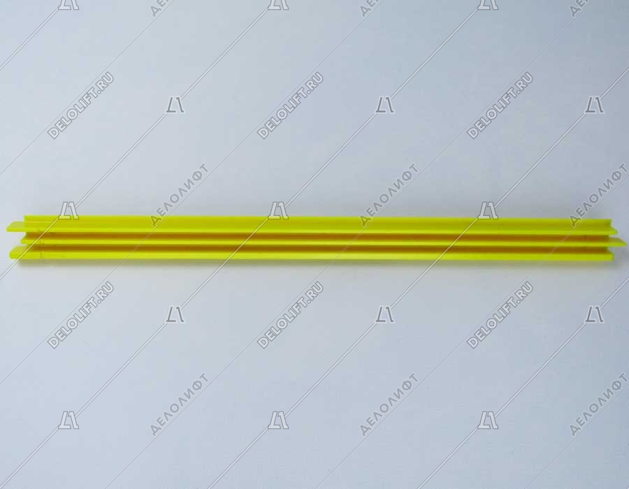 Демаркационная линия, L - 337 мм, желтая