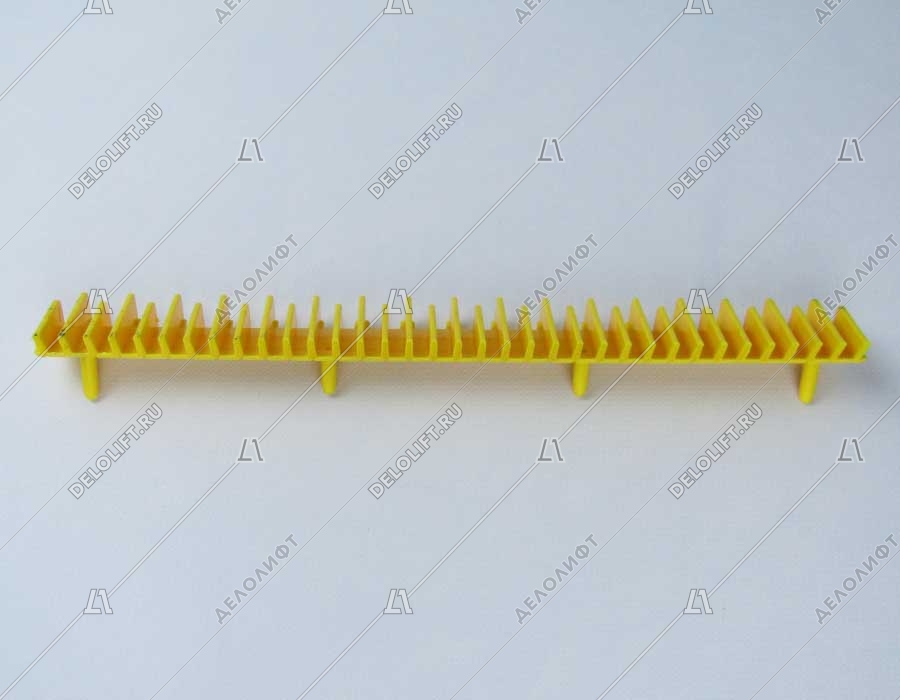 Демаркационная линия, L - 316мм, 35 зубцов, центральная, желтая