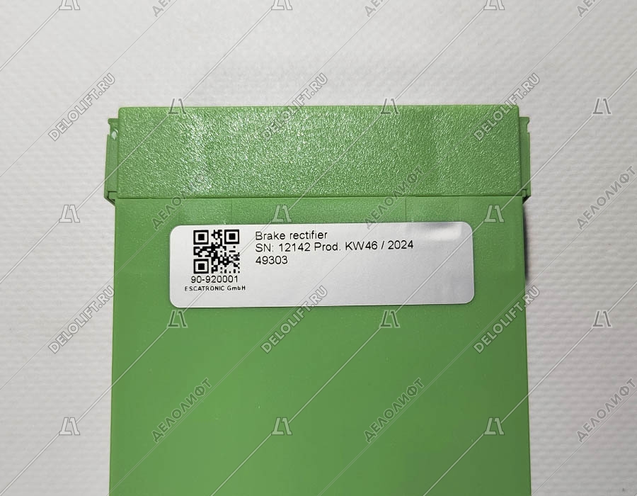 Диодный мост, 64702300