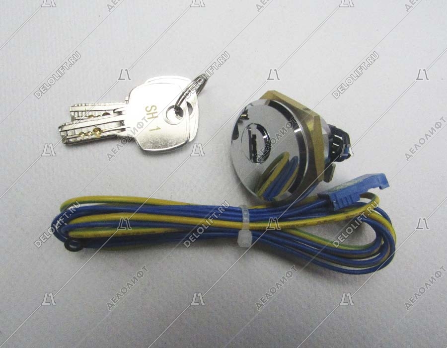 Ключевина, 2 провода