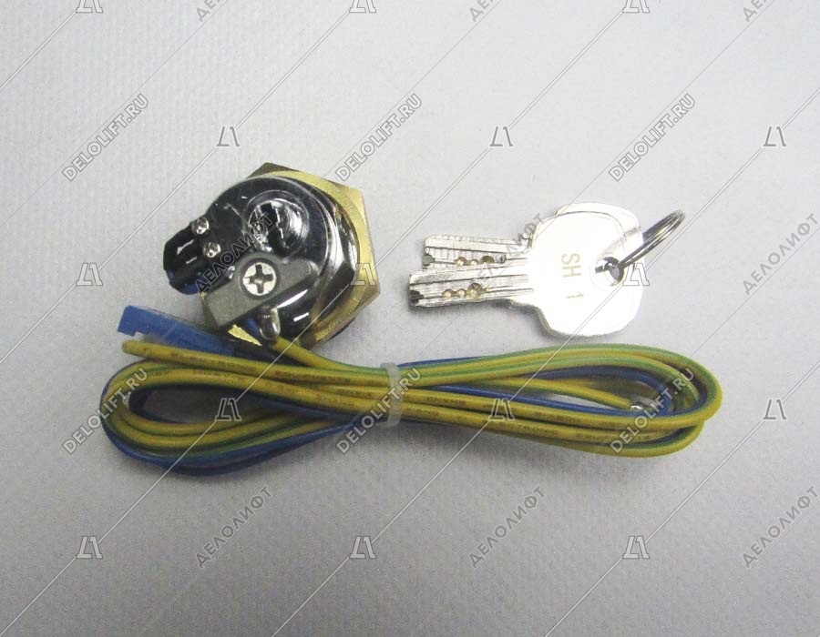 Ключевина, 2 провода