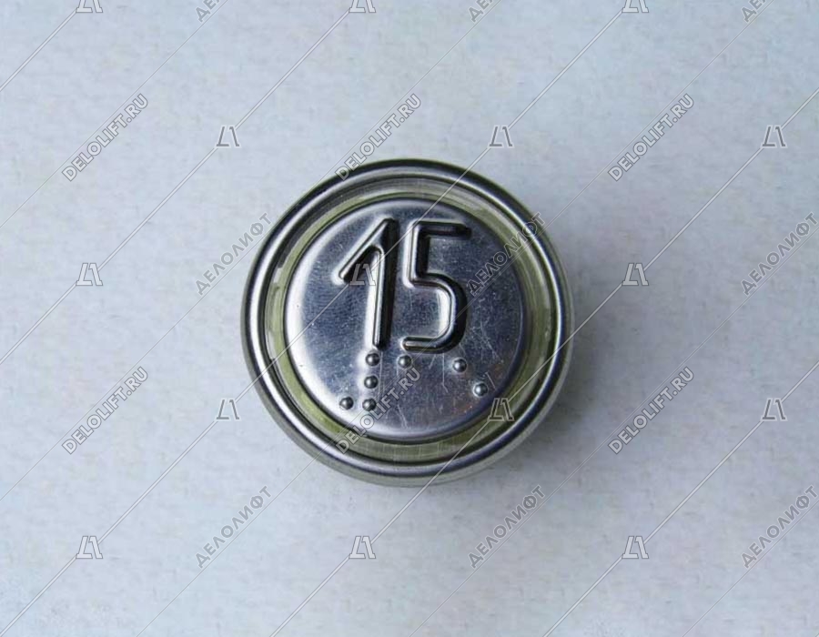 Кнопка вызова/приказа ВКЛ13А-7-4И, 15 этаж, с Брайлем, красная индикация