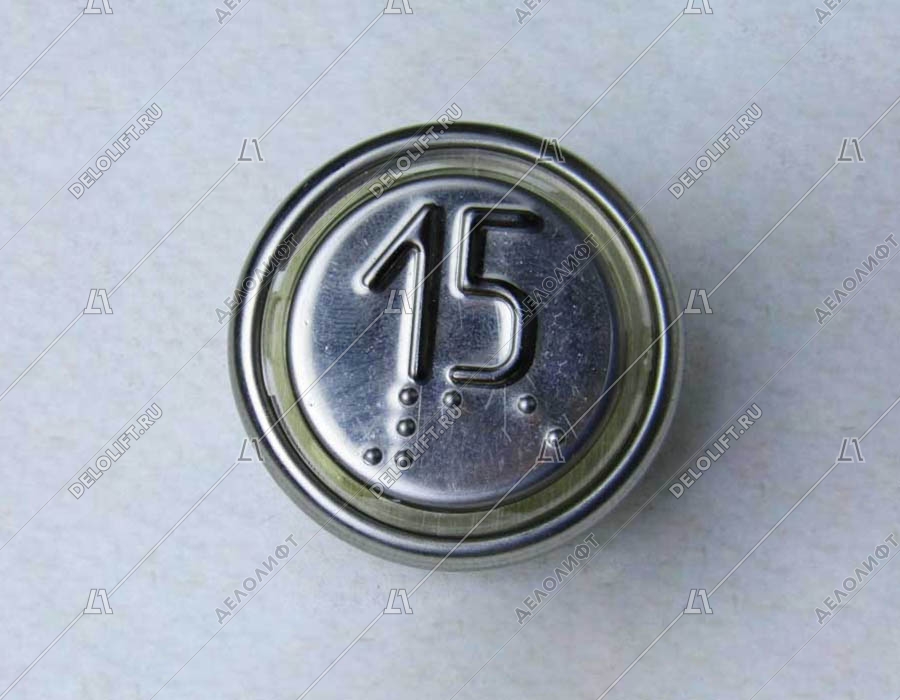 Кнопка вызова/приказа ВКЛ13А-7-4И, 15 этаж, с Брайлем, красная индикация