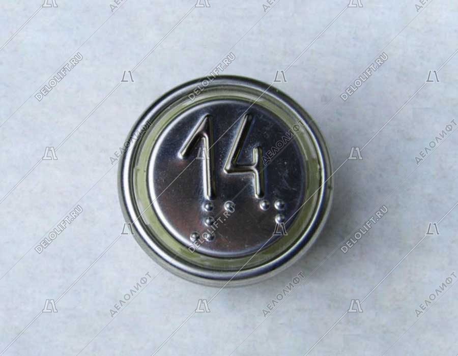 Кнопка вызова/приказа ВКЛ13А-7-4И, 14 этаж, с Брайлем, красная индикация