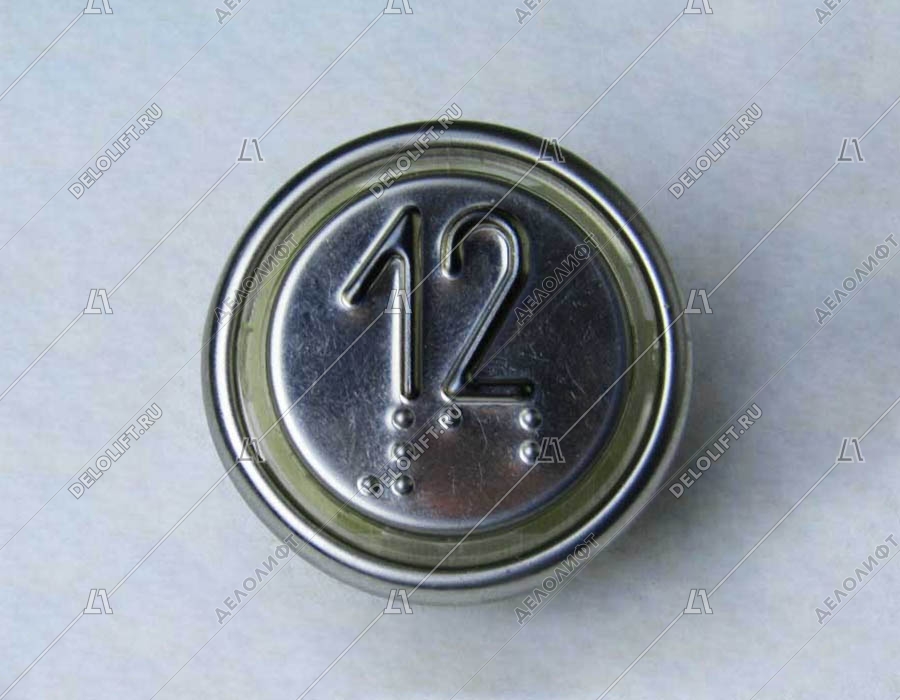 Кнопка вызова/приказа ВКЛ13А-7-4И, 12 этаж, с Брайлем, красная индикация