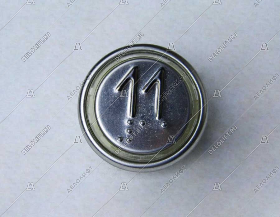 Кнопка вызова/приказа ВКЛ13А-7-4И, 11 этаж, с Брайлем, красная индикация