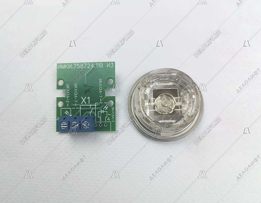 Кнопка вызова/приказа ВКЛ13А-7-4И, 2 этаж, с Брайлем, красная индикация