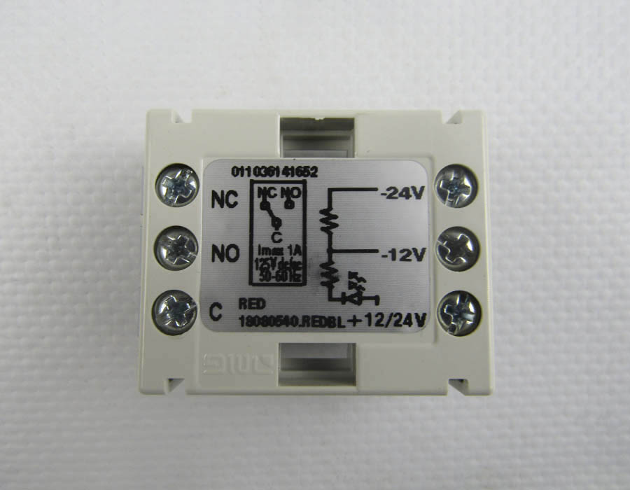 Модуль вызывной/приказной кнопки, 23720050 24V
